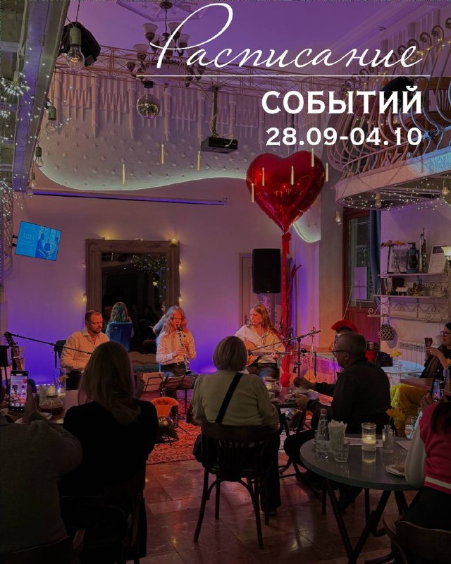 Антон Калиниченко, Олег Никулин, Елена Голофеева